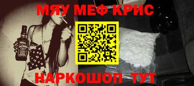 скорость Будённовск