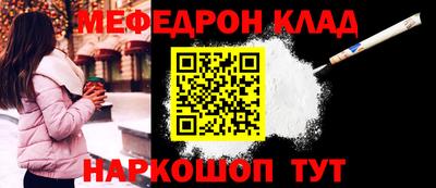 гашик Бузулук