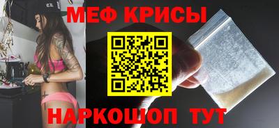гашик Бузулук