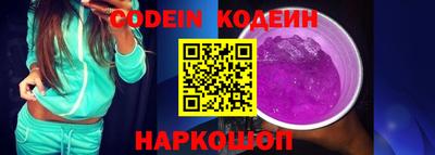гашик Бузулук