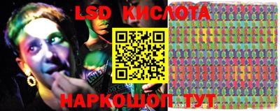 кокаин VHQ Бугуруслан