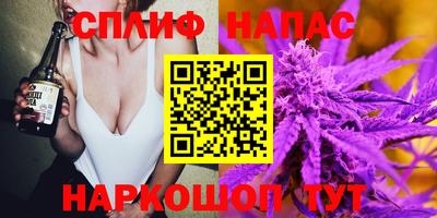кокаин VHQ Бугуруслан