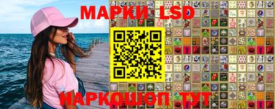 скорость Будённовск