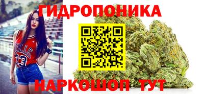 кокаин VHQ Бугуруслан
