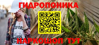 кокаин VHQ Бугуруслан