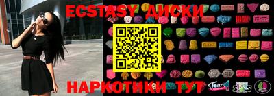 кокаин VHQ Бугуруслан