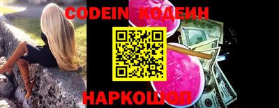 кокаин VHQ Бугуруслан