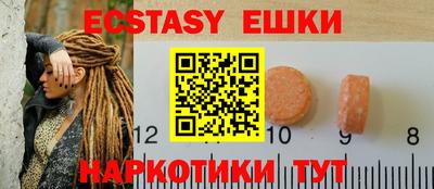 скорость Будённовск