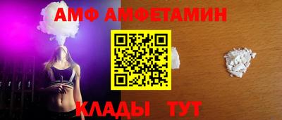 кокаин VHQ Бугуруслан