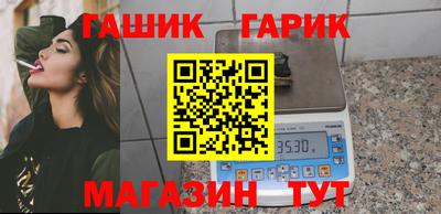 кокаин VHQ Бугуруслан