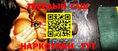 скорость Будённовск