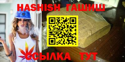 скорость Будённовск