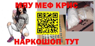 кокаин VHQ Бугуруслан