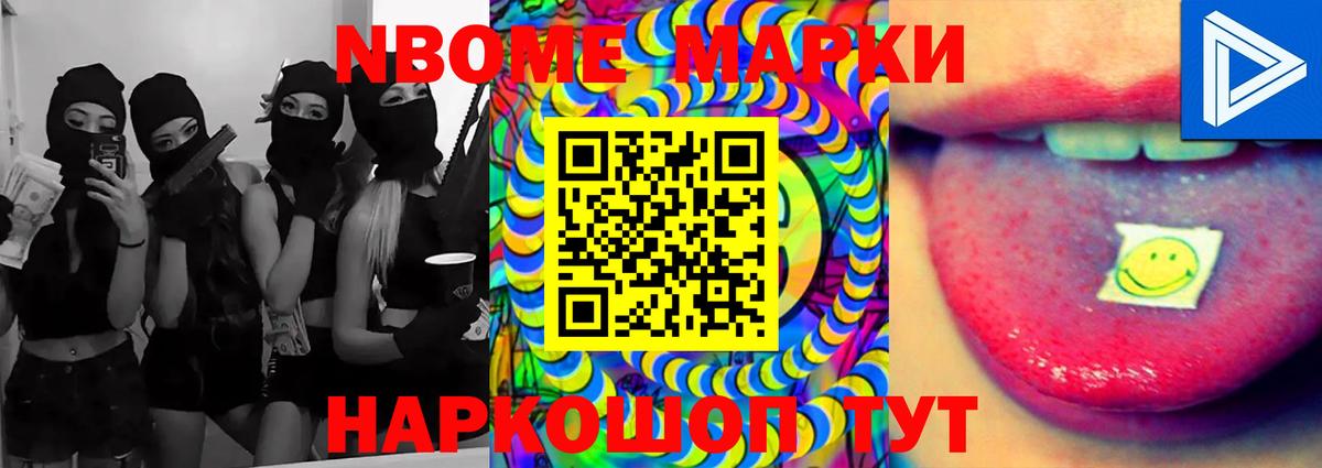 Лсд 25 экстази ecstasy  ЛСД экстази ecstasy  Сыктывкар  Вход с VPN 