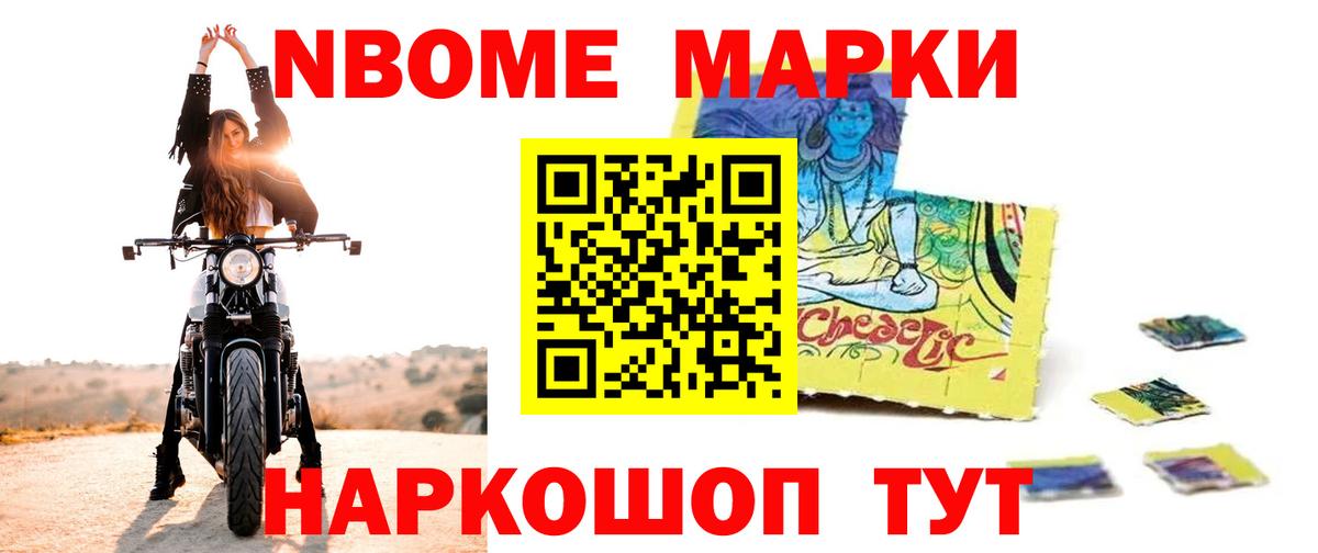 LSD-25 экстази кислота Сыктывкар