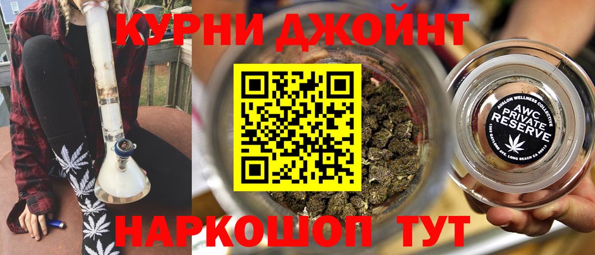 Марихуана VHQ Сыктывкар